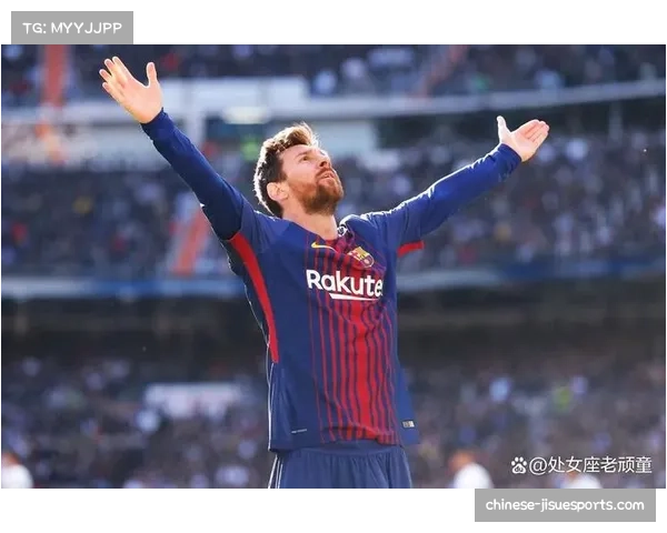 特雷泽盖盛赞梅西为前锋第一人 其地位无可撼动