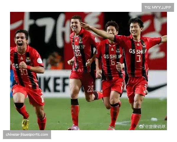 亚冠精英联赛采用瑞士轮赛制 八轮交锋考验球队综合实力