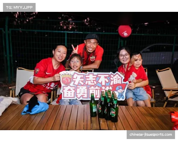 球迷角色从旁观者转为参与者 社交媒体深度融入互动体验