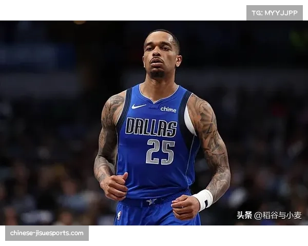 独行侠华盛顿23分关键得分 角色球员在决胜时刻发挥重要作用 独行侠华盛顿23分关键得分 角色球员在决胜时刻发挥重要作用